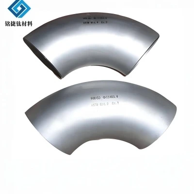 90 stepeni Grade 2 Titanium laktovi